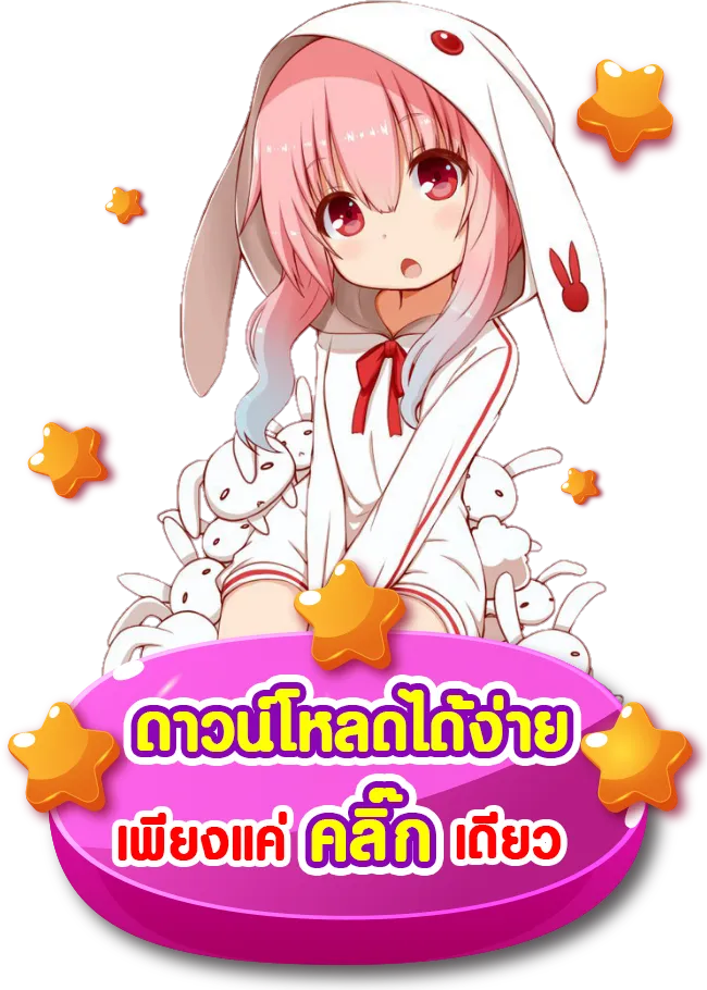 918kiss ไม่มี ขั้น ต่ํา